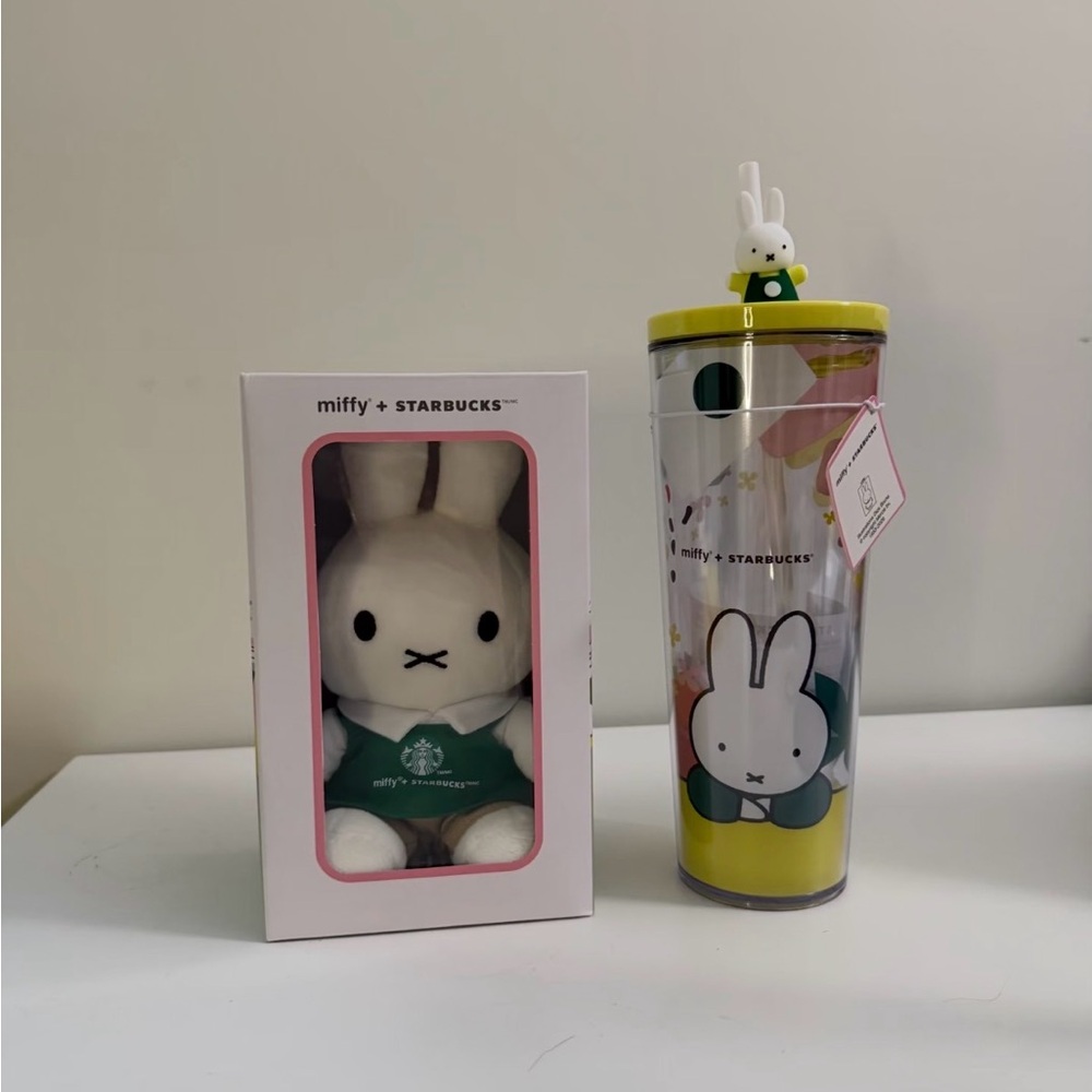 Miffy x Starbucks Yellow & Green Tumbler with Straw